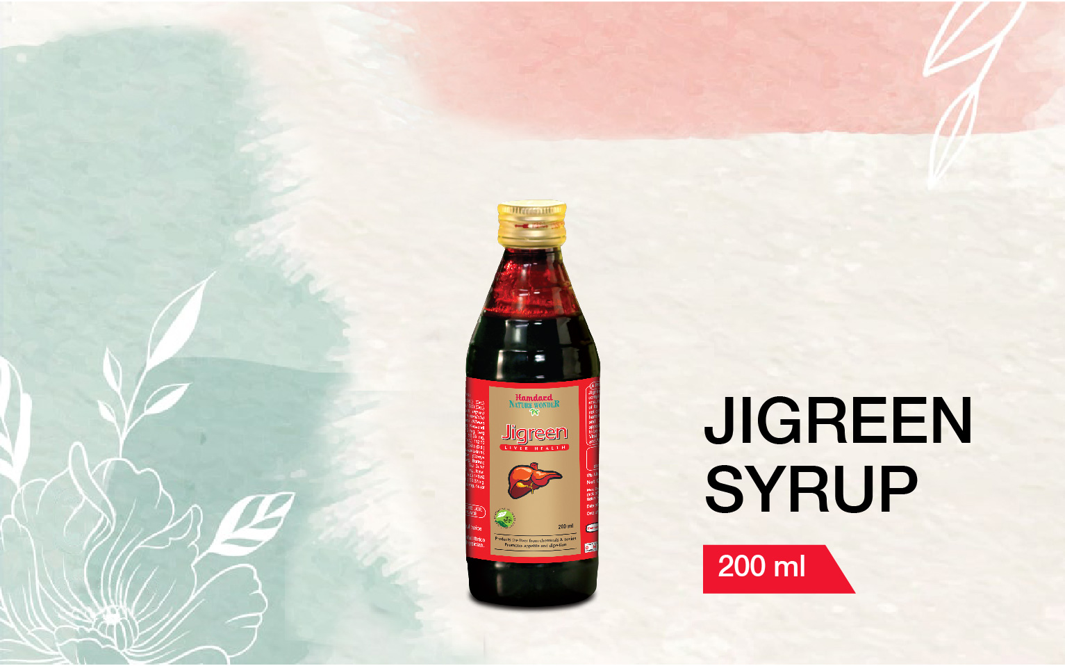 JIGREEN SYRUP